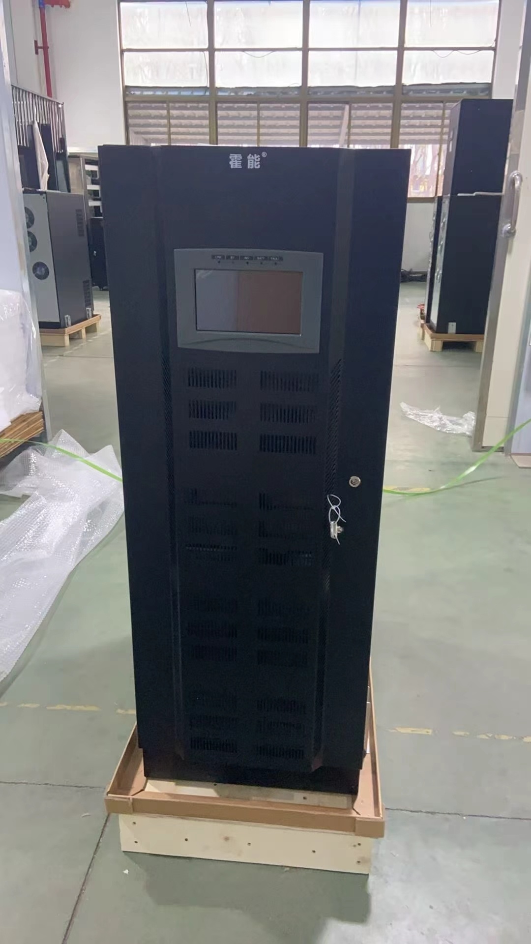 嘉兴市霍能应急电源霍能应急电源 - 价格